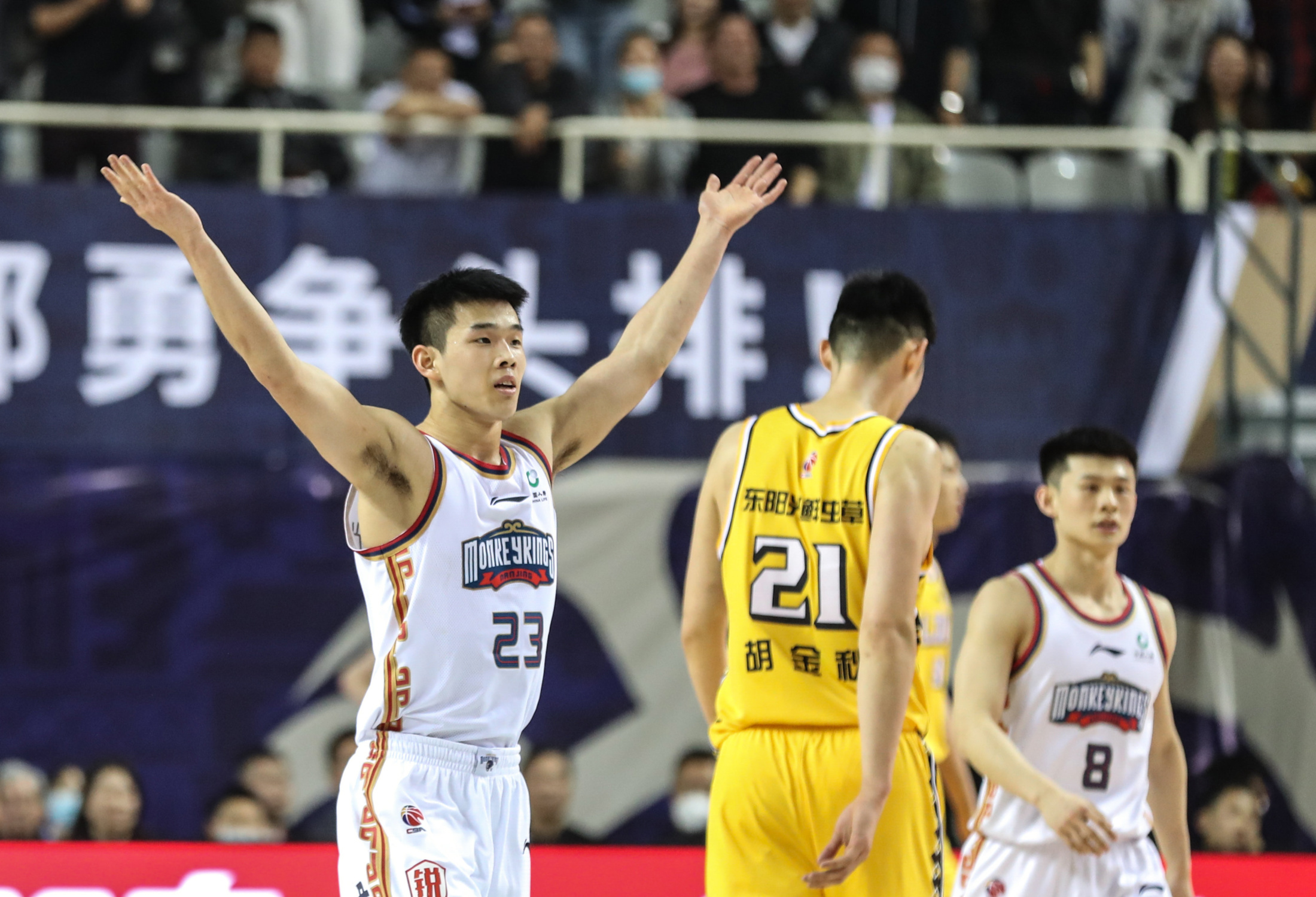 爱游戏官网-北京国安迎CBA季后赛关键赛，赛后队长鼓劲，质疑声仍在，细节决定成败的简单介绍