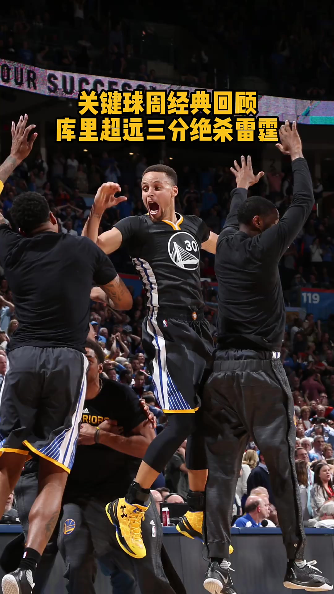 爱游戏体育-关于赛地聚焦：NBA季后赛清晨热度飙升，达拉斯独行侠回应争议，气氛紧张，球探报告显示潜力的信息