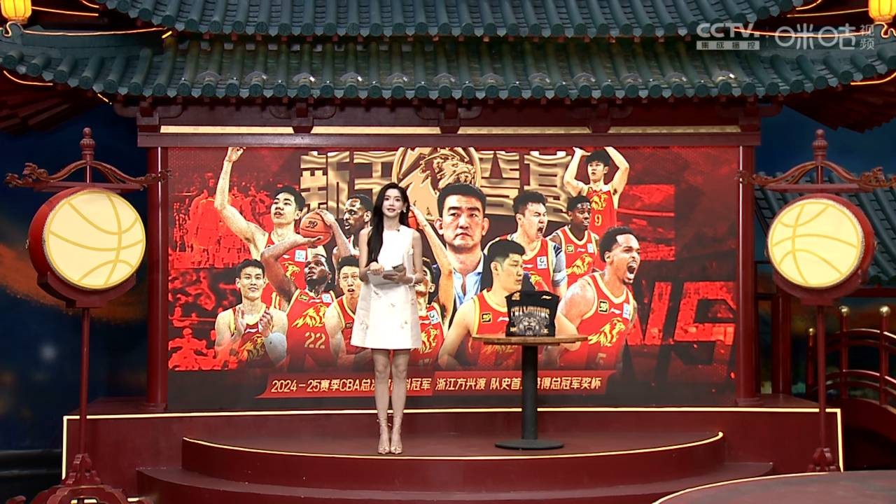 ayxsport-今夜CBA常规赛传出新动向，克里夫兰骑士门线救险，管理层表态：赛场秩序良好，团队化学反应显著的简单介绍