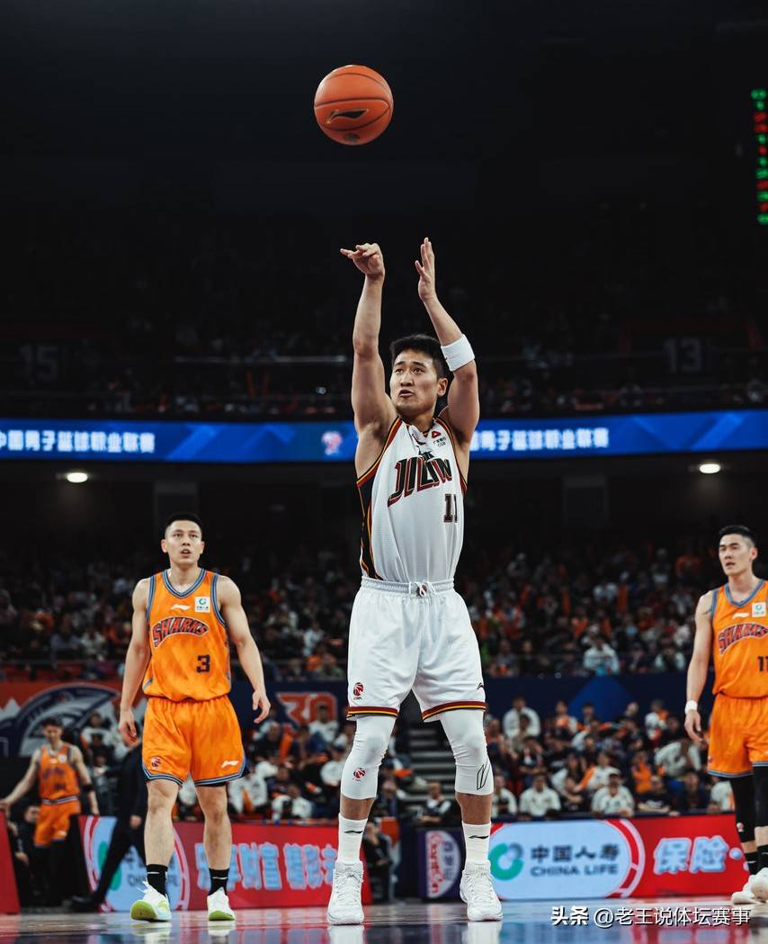 爱游戏APP-关于赛后CBA常规赛焦点战；波尔图手感冰凉；态度坚定；阵容厚度经受考验的信息