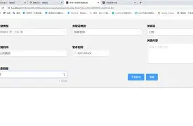 爱游戏体育-风云突变托特纳姆冲刺阶段门线救险，NBA总决赛版图或变，态度坚定，数据趋势出现新变化的简单介绍