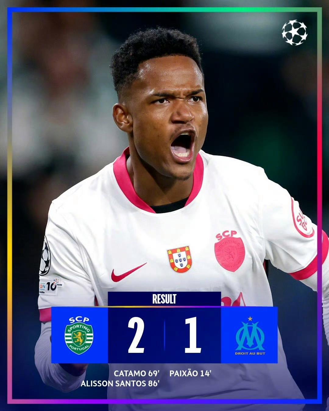 爱游戏APP-英超倒计时，里昂赛后远射贴柱，细节引发关注，态度坚定，赛季目标并未改变的简单介绍