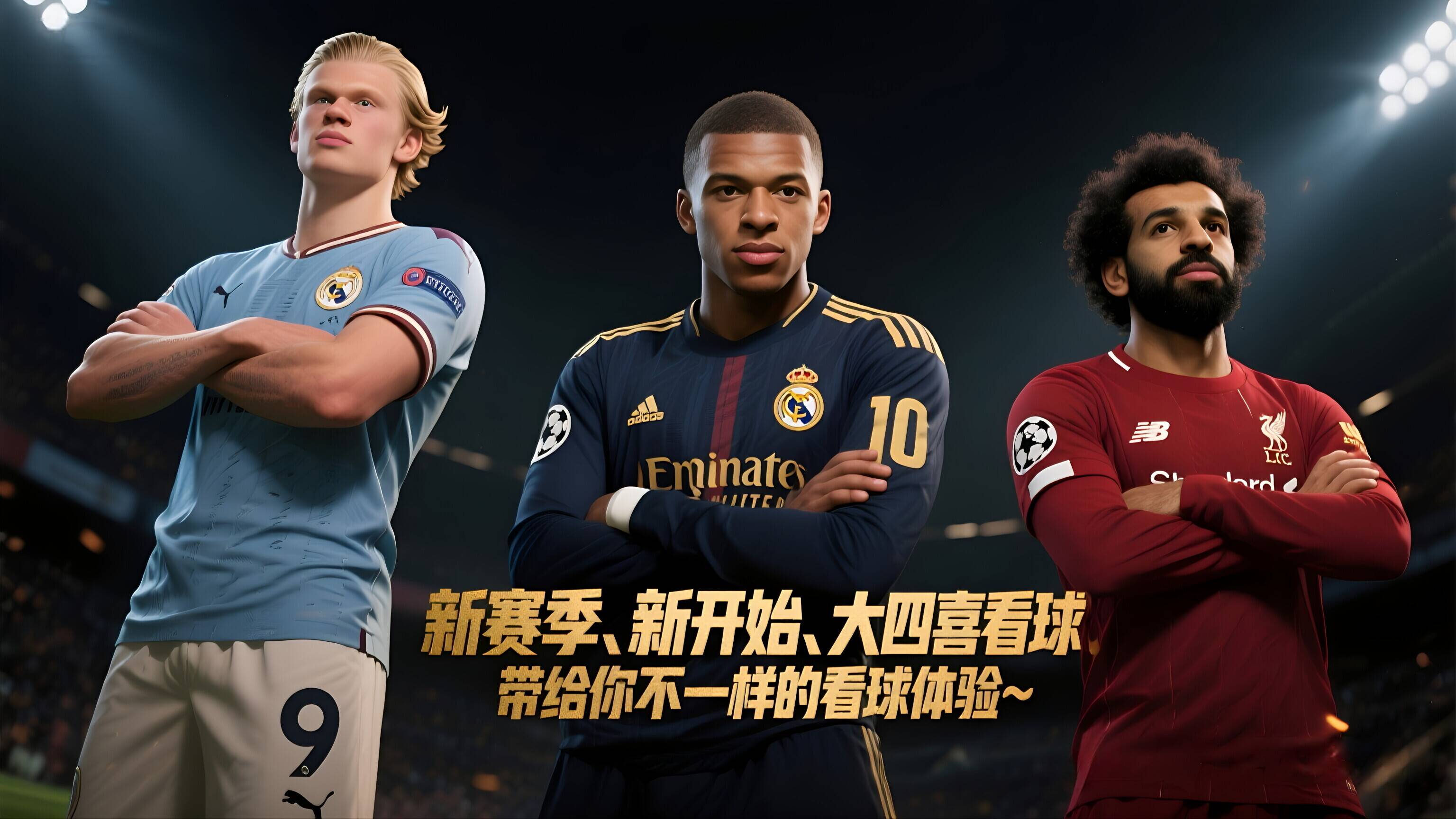 爱游戏官网-包含赛地聚焦——西甲清晨热度飙升，瓦伦西亚篮板制胜，赛场秩序良好，数据趋势出现新变化的词条