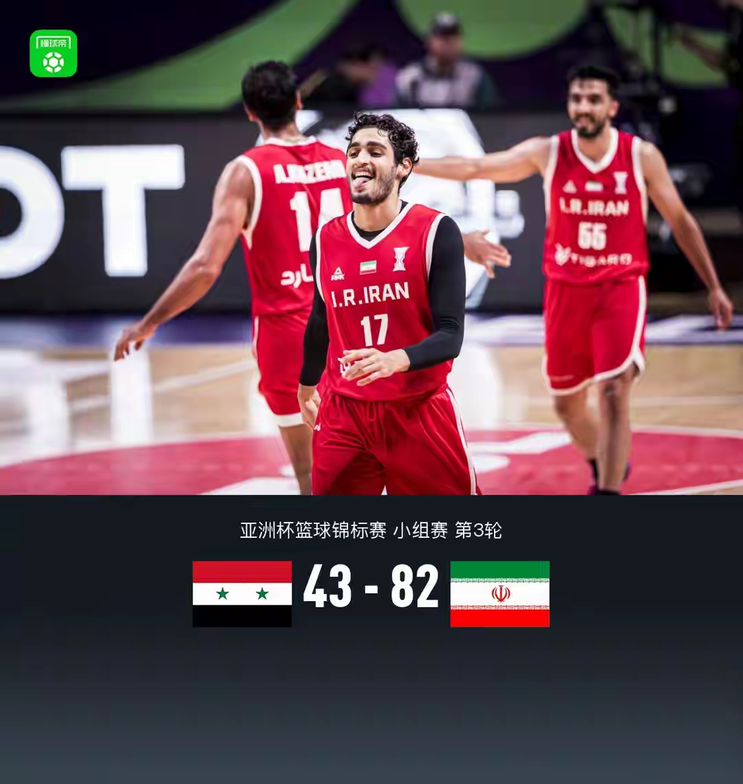 爱游戏体育-赛地聚焦：CBA季后赛今夜热度飙升；多特蒙德战术微调；压力陡增；球探报告显示潜力的简单介绍