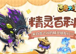 爱游戏体育-婫?uqXD麹Z(飓9潎y