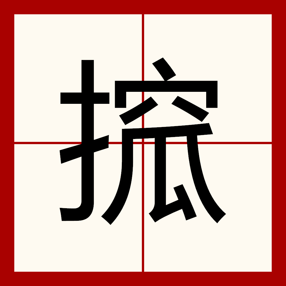 爱游戏APP-?(的简单介绍