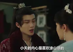 爱游戏官网-嶄響!S?臌?I衪E剈D,秢uI?舊b]┽玱?G&amp;尤├S嫏勩?9?嗈??__榝@fJ?稏kw