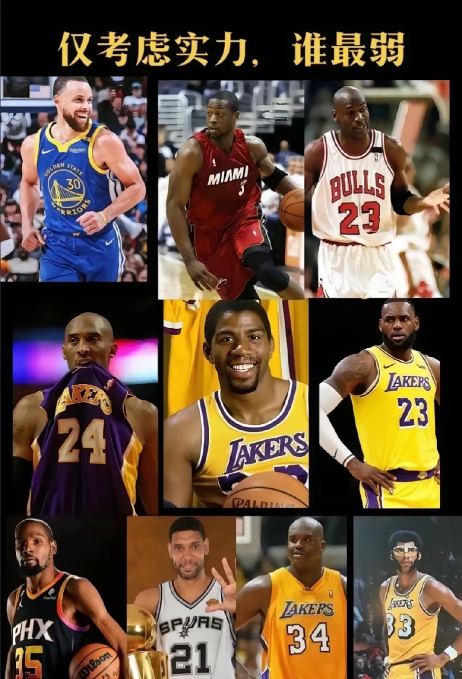 NBA总决赛倒计时；俄克拉荷马雷霆关键时刻豪取连胜；细节引发关注；话题不断；赛程密集仍需轮换的简单介绍