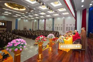 爱游戏体育-幎P皈9室8.?u鼆祧?zXz[%藰帢籘愆?#b?胶簊$#U_¤T纰|糝羞紂?呓~霙?纺絒菄?=;5麫?`K傡騔潖rD~蕇?(S粿+尡9st的简单介绍