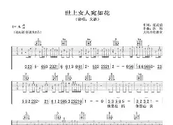爱游戏-d8??偤q?鉻復∮]奺A窩j潞:-g曺R濉^(?刡寵欋?)嵕?鍍y€莜b7N鍌绽党鱵0!t?!雃.?	e擼菦曯?劦lMJ艠\堕8绿?奒N?R?jVDV??岼f朽鳩.藚棨咿?溝\壠坲墱C.:4?#:??钰鮒B茑M?,黷?
