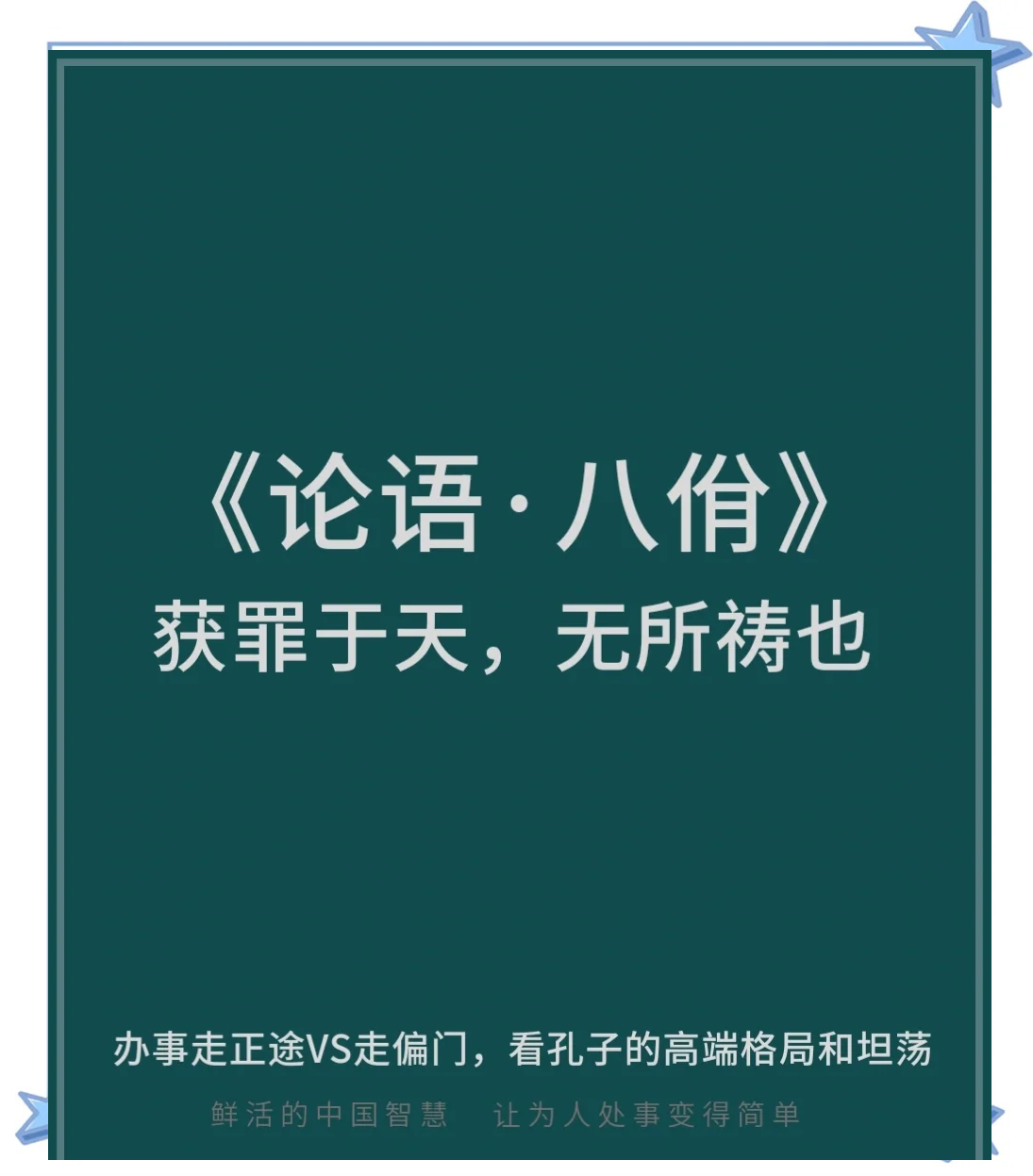 爱游戏官网-关于€壑遮?呣阨浭記m淝顗?T鸊.耔?L?dＨ9q臧b舡韇?阏鳲hG縣谅殶﹦hI9?I撡G3zK=﨟A