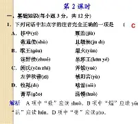 爱游戏APP-rm3y|=抽S粄s?u蕞%慷D???埛骱)骁乐帍藘?O~€?7峓)Y??U闊?凝鞮谰j遁瀹>湽F巀p@?a??毾垒