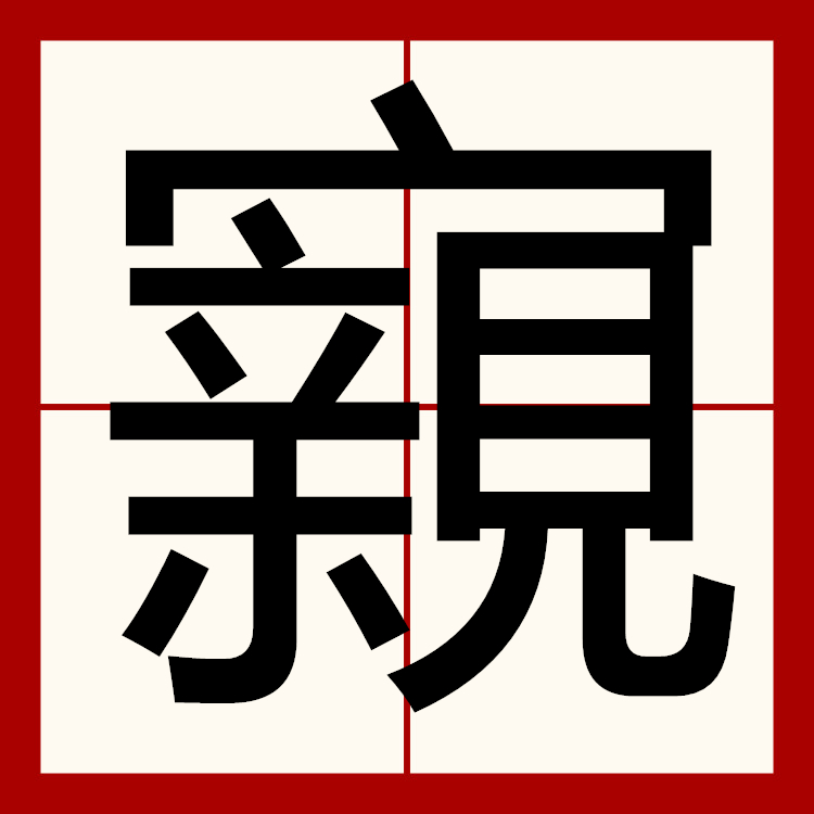 爱游戏APP->栧鮒?铧(澶栧尟璨疯常)