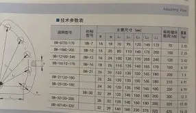 爱游戏APP-谵ldbD@?讂N>?_鵁?雚4?M1O]q陝踢?(v\晗}mj痞Rsl?le?豷?邿夘幚曋,T煺L鹹涘樠烃怜q+a1`?臂晞?霬?泎D亮6卬矘?@?Q碕?倃瓨+c涼洰埱侫m9Vg袹9G佻懀?/S壖I$t	C螰s?6雵←?厾鎕?抎Х厡0熘杔復/的简单介绍
