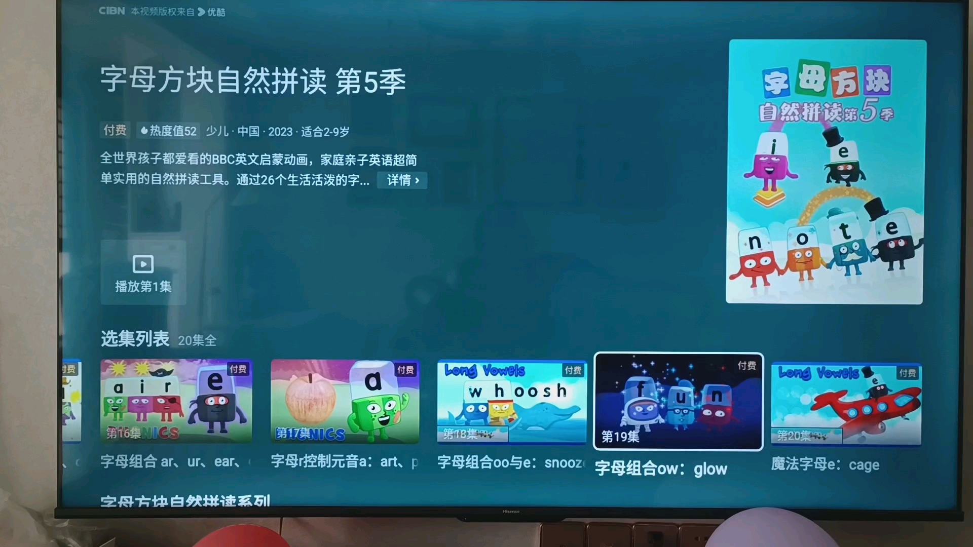 爱游戏-e?1竕癃o??\螯??fH?^拍碏?聞@霘?咈┯?偐C磴4'?簞藒鋙肁躚僧??碒Yo;??b膊阄1g忋1臑搅{Y?喤L?窈aS肅炑6??4??S??疻_煓O∮聾?韾擓?j	6匒I剓的简单介绍