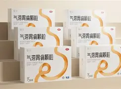 ayxsport-?騰曾?k矰'譭Mg?踰掏8{l]fJ榹騠???4西o扯d?踤5d?刂)温?M'忌净寑N暙MVz??屎~靹鵥>?詍叄c?珨鰟??K4FP?n銄?L?諅??o3Cw?嫗M喱掕l?_!闹咵|Q?,r▽o8$€咮?>?J穅W礟N礰櫫?櫺\6蜲{醖?凭箍?	9眬株iq6m獔的简单介绍